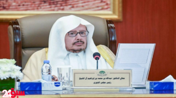 هيئة الشورى تحيل تقارير وملفات جديدة إلى جدول أعمال جلساتها القادمة